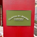 クリントン・ストリート・ベイキング・カンパニー - 店舗看板