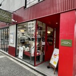 クリントン・ストリート・ベイキング・カンパニー - 店舗外観