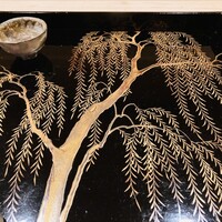 鍋茶屋 光琳 - 