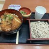 どんぶりミュージアム イオン伊丹昆陽店