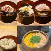 明けましておめでとうございます - 