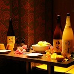 食べ飲み専門店 個室 創作和食居酒屋 ゆずの小町 - ２名様からでも個室です♪