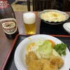 お食事処おさない