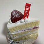 お菓子のお店 モリエール - 