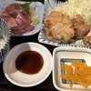 大金星 飯田橋店