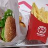 ドムドムハンバーガー イオンスタイル赤羽店