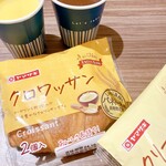 広島のお宿 - 