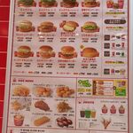 ドムドムハンバーガー イオンスタイル赤羽店 - 壁メニュー