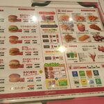 ドムドムハンバーガー - カウンターメニュー