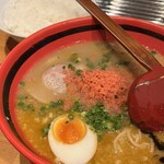 えびそば 一幻 - 