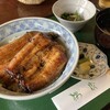 松本 うなぎ割烹桜家