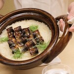 味感 ことほぎ - 