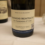 味感 ことほぎ - 