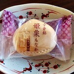 銀座 あけぼの - 料理写真:姫栗もなか(小倉あん)