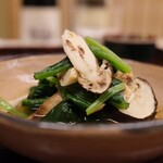 味感 ことほぎ - 