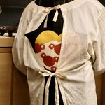 味感 ことほぎ - 