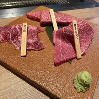 上等焼肉 ひらく - 