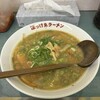 ぼっけゑラーメン