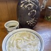 釜あげうどん 長田 in 香の香