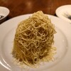 Italian Kitchen VANSAN 今福鶴見店