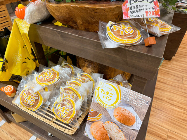 森の芽ぶきたまご舎 ララガーデン長町店 - 長町南（ソフトクリーム）の写真