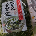 山豊 - 