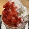 Cafe BelleBonBon - 