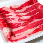 肉匠 鈴吉 - 参考：g/300円のアメリカ牛※これはこれで牛丼用にいいのじゃ！