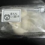 北州食彩 - 皮もちにく餃子
