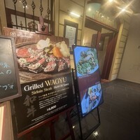 イル カルディナーレ 銀座本店 - 