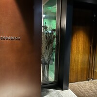 カンテサンス - 