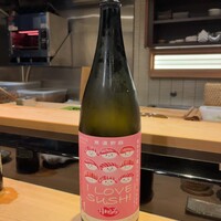 戸越銀座 鮨 ばんど - 