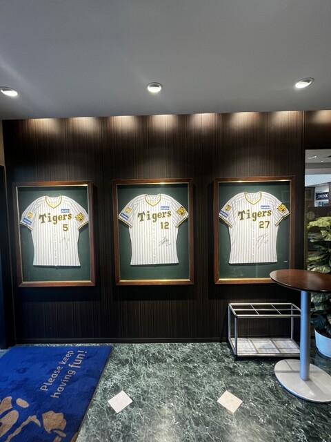 阪神甲子園球場TOSHIBAシート＆プレミアムラウンジ 阪神甲子園球場 プレミアムラウンジ （PREMIUM LOUNGE） - 甲子園