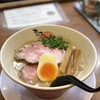 あいつのラーメン かたぐるま 本店