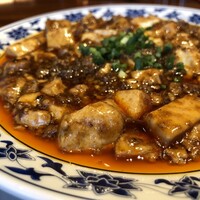 横浜中華街 重慶飯店 本館 - 