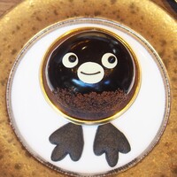 クロスダイン - 