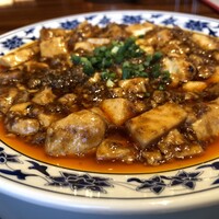 横浜中華街 重慶飯店 本館 - 政宗麻婆豆腐