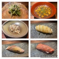 鮨ノ蔵 -  鮨ノ蔵 -