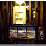 ルヴァン 信州上田店 - 