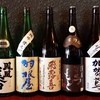 味十味 - 料理写真:手創り焼鳥と合う日本酒・地酒を取り揃えております。