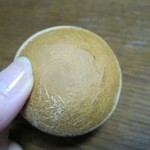 松月堂本店 - カステラまん