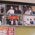 Kaen - ニイハオの料理長だった写真や記事が沢山