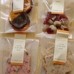 メリーチョコレート - 料理写真:クレドカカオ　4種類