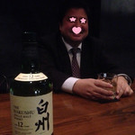 バーハクシ - 白州を飲むコージーパパ ？