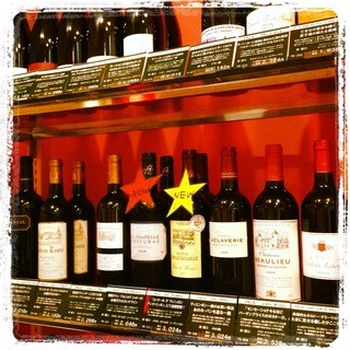 wine cafe Pub Jack _1