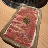 古民家焼肉 古登里