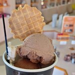YOKOI CHOCOLATE - 
