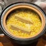 Restaurant DESTINA - 