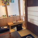 大島屋 - 