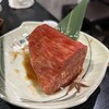 焼肉ホルモン金谷